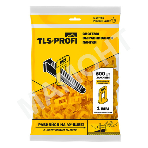 Зажим (клипса) 1,0 мм для укладки плитки СВП TLS-Profi (500 шт.)