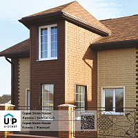 Фасадная панель Ю-Пласт Stone House КАМЕНЬ Жжёный