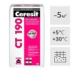 Клей для теплоизоляции и армирующей сетки Ceresit CT 190, 25 кг
