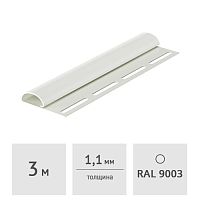 Профиль финишный Docke PREMIUM 3м, пломбир