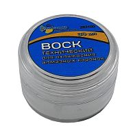 Воск технический для алмазных коронок Trio-Diamond, 30 мл (283100)