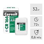 Смесь для гидроизоляции эластичная двухкомпонентная Ceresit СR 166, 32 кг