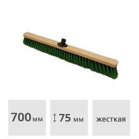 Щетка для уборки деревянная строительная 700х50x75мм, жесткий ворс (59жв)