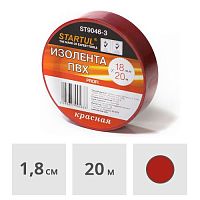 Изолента ПВХ 18 мм х 20 м красная STARTUL PROFI (ST9046-3)