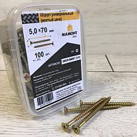 Шуруп универсальный желтый 5.0 х 70 мм МАМОНТ (100 шт.)