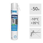 Пена монтажная Knauf бытовая всесезонная, 750 мл