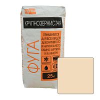 Фуга PETRA крупнозернистая К02 крем, 25 кг