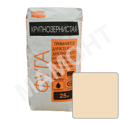 Фуга PETRA крупнозернистая К02 крем, 25 кг