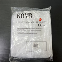 Комбинезон малярный белый XXL