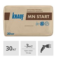 Штукатурка гипсовая машинного нанесения Кнауф МН СТАРТ, 30 кг