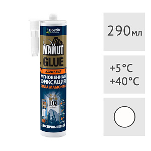 Клей монтажный гибридный BOSTIK Mamut Glue белый, 290 мл