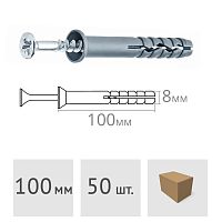 Дюбель-гвоздь 8 х 100 мм полипропилен потай (50 шт.) MFIX