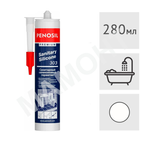 Силиконовый герметик Penosil Premium Sanitary Silicone 303 санитарный белый, 280 мл