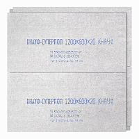 Элемент пола Knauf-Cуперпол (20 мм) влагостойкий 60 x 120 см