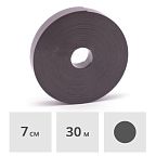 Лента уплотнительная Knauf Дихтунгсбанд 70 мм x 30 м