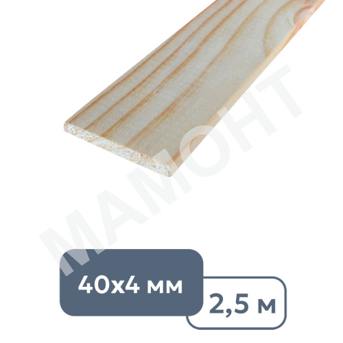 Планка притворная деревянная 40 x 4 x 2500 мм