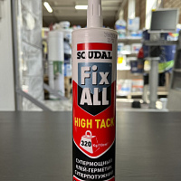 Клей-герметик гибридный Soudal Fix All Hight Tack белый, 290 мл