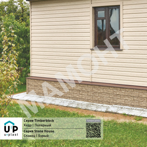 Сайдинг виниловый Ю-Пласт Timberblock КЕДР Полярный - Фото 3