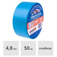 Лента малярная для деликатных работ голубая 48 мм x 50 м Motive (020500)