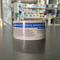 Лента армирующая бумажная Кнауф Курт, 25 м (Россия)