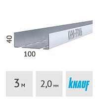 Профиль направляющий усиленный (для проёмов) Knauf UA 100x40 мм, сталь 2.0 мм
