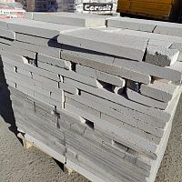 БРАК Блок газосиликатный ЗАБУДОВА 150 x 250 x 625 мм