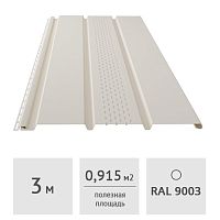 Софит с центральной перфорацией Docke STANDARD 3м, пломбир