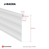 J-фаска Технониколь ОПТИМА 3 м, Каштан