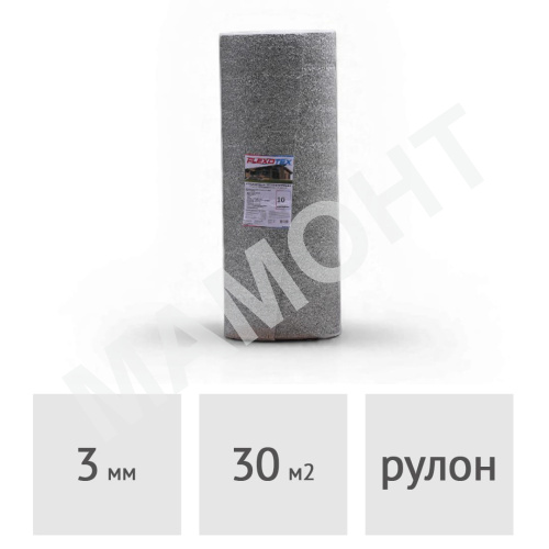 Подложка 3 мм Flexotex фольгированная, 120 см x 25 м (30 м.кв.)