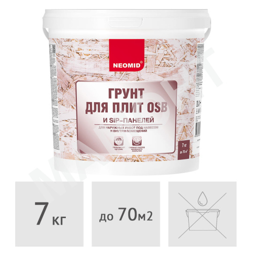 Грунт для OSB-плит и SIP-панелей Neomid, 7 кг