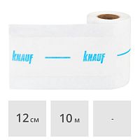 Лента гидроизоляционная Кнауф Флэхендихтбанд PRO, 10 м