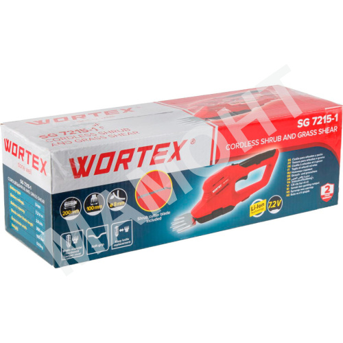 Ножницы аккумуляторные (кусторез) WORTEX SG 7215-1