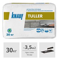 Штукатурка гипсовая Кнауф Туллер с увеличенными сроками схватывания, 30 кг (РФ)