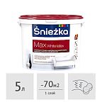 Краска Sniezka Max White Latex латексная белая, 5 л