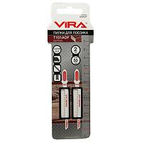 Пилки для лобзика по дереву T101AOF (2 шт.) VIRA RAGE (552037)