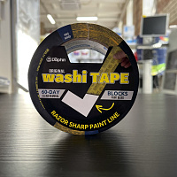 Лента малярная на рисовой бумаге 48 мм x 50 м Blue Dolphin WASHI