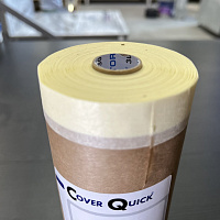 Укрывочная бумага с клейкой лентой Storch CQ Papier, 0,3 х 25 м