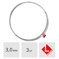 Проволока вязальная оцинкованная 3.0 мм (бухта 3 кг) Lihtar