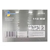 Присоска зажимная тройная для плитки и стекла 118 мм Trio-Diamond (282003)