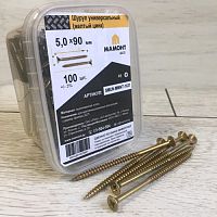 Шуруп универсальный желтый 5.0 х 90 мм МАМОНТ (100 шт.)