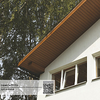 Софит с частичной перфорацией Ю-пласт PRO 3 м, Дуб золотой