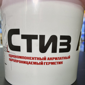 Герметик Стиз-А для наружного монтажа, 7 кг