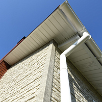 Софит с частичной перфорацией Ю-пласт Classic 3 м, Белый