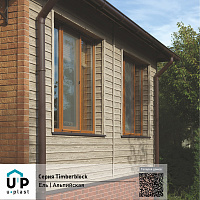 Сайдинг виниловый Ю-Пласт Timberblock ЕЛЬ Альпийская