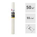 Стеклосетка малярная Lihtar Spachtel 55, 50 м2