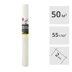 Стеклосетка малярная Lihtar Spachtel 55, 50 м2