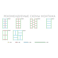 Профиль к подвесному потолку поперечный PR ПП Албес Norma T-24 (0.6 м)