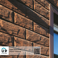 Фасадная панель Ю-Пласт Stone House КАМЕНЬ Жжёный