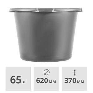 Контейнер строительный круглый 65 л (таз строительный) FIRSTTOOL (F040322)