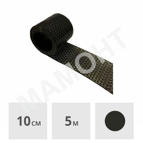 Вентиляционная лента ПВХ ТЕХНОНИКОЛЬ 100 мм х 5 м, черная